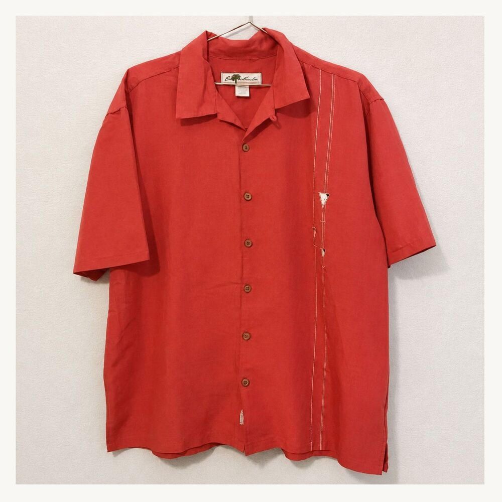 Joe Marlin Martini Embroidered Short Sleeved Button Down Shirt L